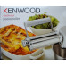AT970A Flat Pasta Roller Attachment DISCONTINUED